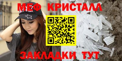 хмурый Славгород