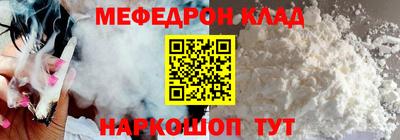 скорость Славянск-на-Кубани