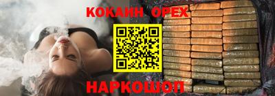 хмурый Славгород