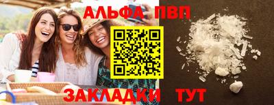 хмурый Славгород