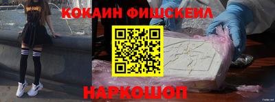 скорость Славянск-на-Кубани