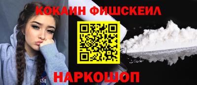 хмурый Славгород