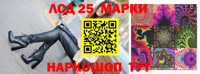 скорость mdpv Сланцы