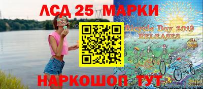 хмурый Славгород