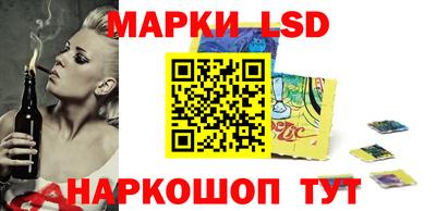 скорость mdpv Сланцы