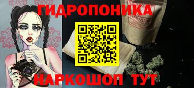 скорость mdpv Сланцы