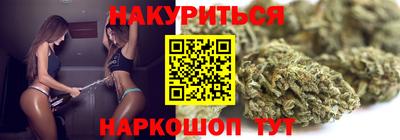 скорость Славянск-на-Кубани