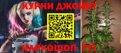 скорость Славянск-на-Кубани