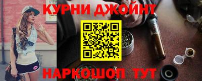 скорость Славянск-на-Кубани