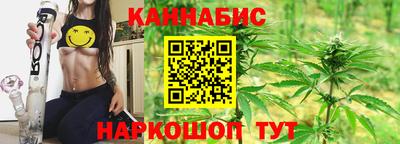 хмурый Славгород