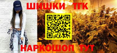 скорость Славянск-на-Кубани