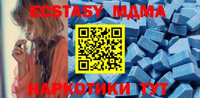 хмурый Славгород