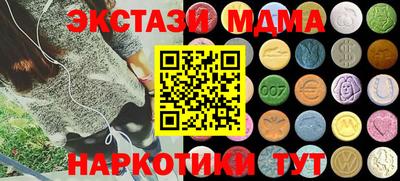 скорость Славянск-на-Кубани