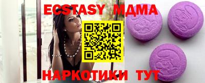 хмурый Славгород