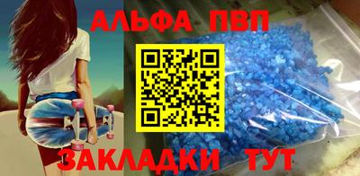скорость Славянск-на-Кубани