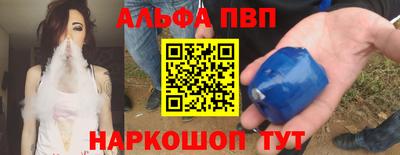 скорость Славянск-на-Кубани