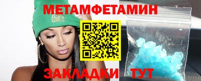 хмурый Славгород