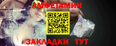хмурый Славгород