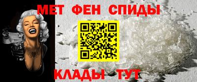 хмурый Славгород