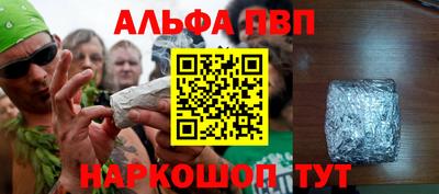 хмурый Славгород