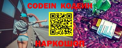 скорость Славянск-на-Кубани