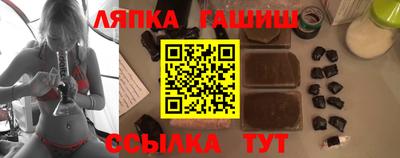 хмурый Славгород