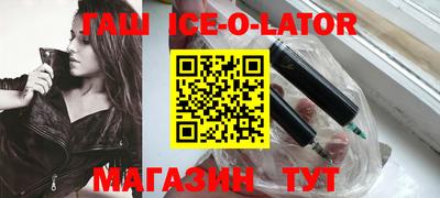 хмурый Славгород