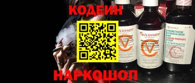 хмурый Славгород