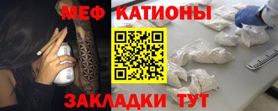 хмурый Славгород